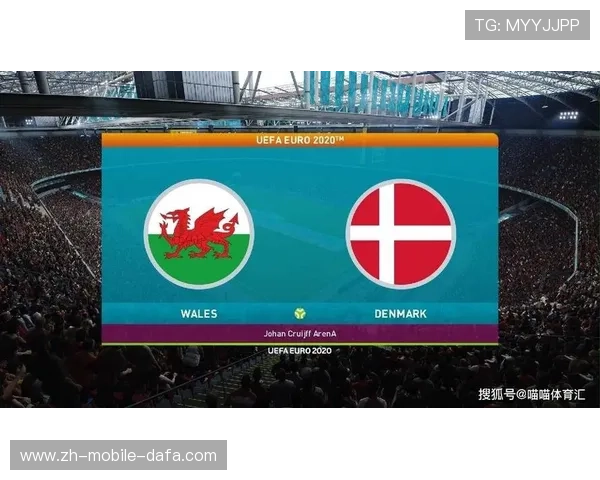 威尔士与瑞士对决前瞻分析及比分预测