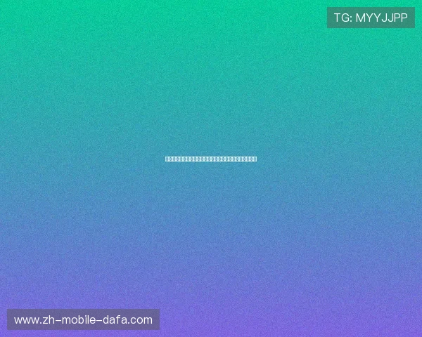 山东黄金男篮崛起之路：从年轻球员到冠军梦想的蜕变历程