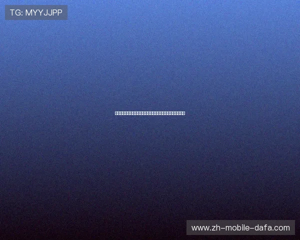 常规赛排名解析及影响力分析:各队争夺季后赛名额的关键因素