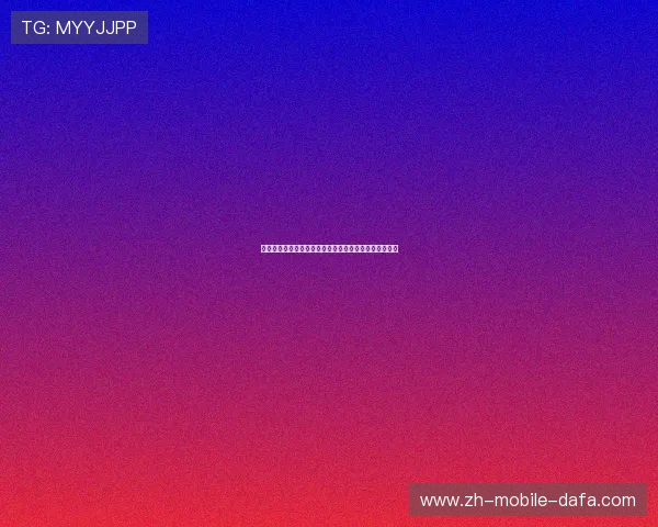 库科奇领衔的时代巨变：从篮球场到商业帝国的跨界传奇